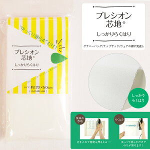 vVIcn 炭͂ ` h[v^Cv 122cm×50cmpbN| ʒnp np zn ACڒc obO ܌ Xq m  | nhCh