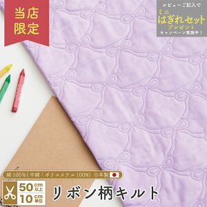 yXz{ LeBO n IbNX { 105cm z  Rbg Y ̎q  w bXobO V[YP[X x_[ p[v y510cmPʁz