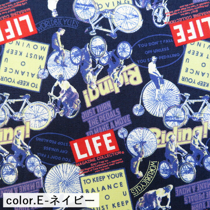 楽天市場 数量5個から承ります メール便2 0mまで 廃盤 特価 Life Textile ポップシティ1 綿オックス生地 日本製 約110cm幅 10cm単位計り売り 在庫限り コットン プリント オックスフォード ライフマガジン アメリカン レトロ ヴィンテージ ポップアート