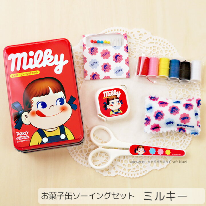 楽天市場】ミルキー ペコちゃん 缶入り ソーイングセット【メジャー 