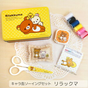 bN} ʓ \[COZbgyW[/j[hZbg/sNbV/~j͂/DzTGbNX RbN} 킢 |bv Dj gу\[COZbg ٖDZbg 