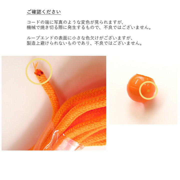 楽天市場】副資材セット FULL×FULL Plain ベーシックカラー【 テープ/D  