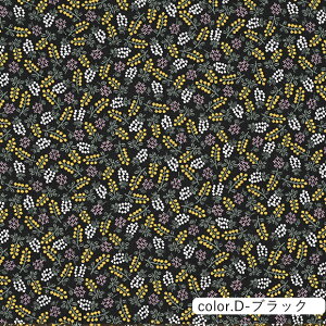 y݌Ɍ@SALEzSashiko MOYO ~U ȖLoXn 110cm×10cmPʌv蔄bz Rbg luh vg  ԕ {^jJ n i`y5珳܂