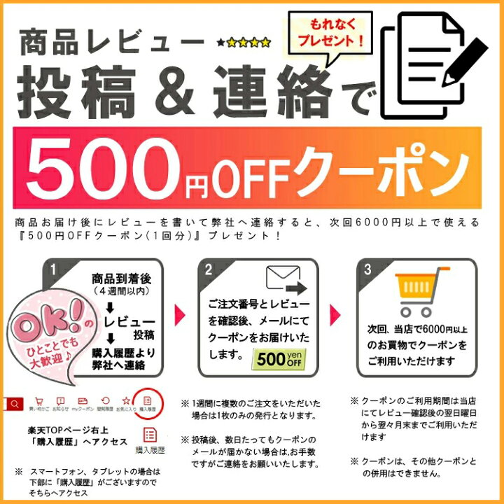 楽天市場】【ポイント10倍】MITSUBA 消音機能付バックブザー RH-10 ミツバサンコーワ [12V〜48V  小型]【ポイントUP:2022年9月6日 12:00から 9月11日 1:59まで】 : ホームセンターセブン