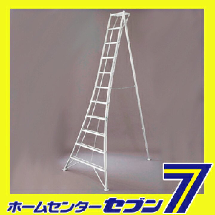 楽天市場】長谷川工業 三脚 10段 9尺 GSC-330a アルミ (法人様限定 