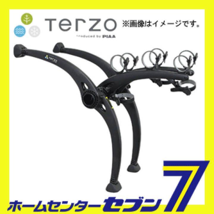 楽天市場】TERZO(テルッツォ) リアサイクルキャリア EC16BK3 3台 楽天市場】TERZO(テルッツォ) リアサイクルキャリア EC16BK3 3台
