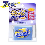 ソフト99 ねんど状クリーナー ミニ 00238 [補修ケミカル 全塗装色対応 粘土クリーナー 洗車 ボディ クリ…