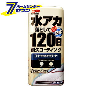 \tg99 R[głN[i[ it́j zCg&zCgp[ԗp 500ml 00283 [AJ C R[eBO bNX N[i[ ԗpi ԗp J[pi SOFT99]