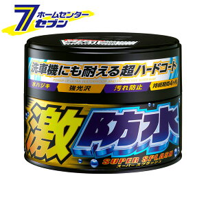 \tg99 h bNX _[N&^bNԗp iŌ`j 300g 00347 [ۊʃbNX m[RpEh^Cv  ͂ h WAX  ԗp J[pi SOFT99]