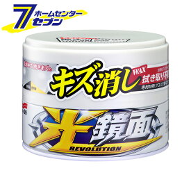 ソフト99 光鏡面 ワックス WAX ホワイト 200g 00418 [丸缶ワックス ボディ 艶出し ツヤ 光沢 キズ消し 撥水 はっ水 洗車 車用 カー用品 SOFT99]