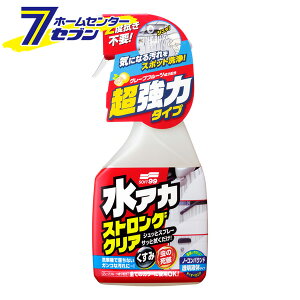 \tg99 AJ XgONA 500ml 00495 [{fBN[i[ m[RpEh^Cv  J[Vv[ C ݂C ԗp J[pi ԗpi SOFT99]