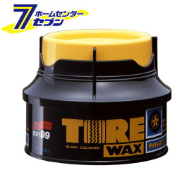 ソフト99 タイヤブラック ワックス 170g 02015 [タイヤ コーティング ツヤ出し 劣化防止 固形タイプ 洗車 車用 カー用品 SOFT99]