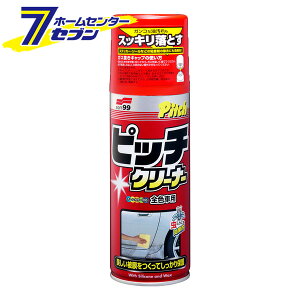 \tg99 j[sb`N[i[ 420ml 02026 [SFԗp ^[ sb`^[ ꗎƂ ̎[  Xv[^Cv  {fB N[i[ ԗpi ԗp J[pi SOFT99]