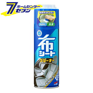 \tg99 j[ zV[g N[i[ 420ml 02051 [V[g N[i[ pN[i[ L  `ChV[g ԓ ԗp J[pi SOFT99]