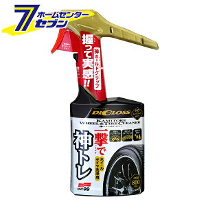 \tg99 fBOX _g zC[&^CN[i[ 800ml 02098 [^C zC[  co 򉻖h~  ԗp J[pi SOFT99]