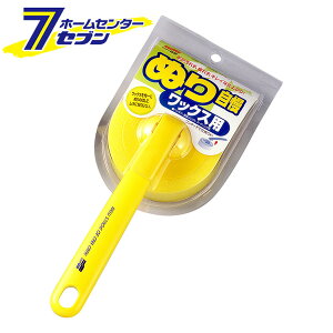 \tg99 ʂ莩bNXp 04039 [bNXX|W {fB ԗpi Ȃ bNXp tX|W ԗp J[pi SOFT99]