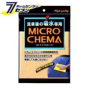 \tg99 }CNZ[} 04079 [ zp NX z @ z^I ɍב@ەsDz ԗp J[pi SOFT99]