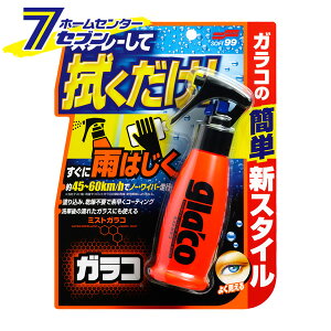 \tg99 ~X g KR 100ml 04950 [glaco Xv[Đ@  J͂ KXN[i[ ~[  EBhE  P~J ԗp J[pi SOFT99]