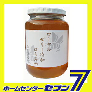 楽天市場 ポイント10倍 ローヤルゼリー添加はちみつ 1kg 近藤養蜂場 蜂蜜 はちみつ ハチミツ ポイントup 21年2月25日am0 00から2月28日pm23 59まで ホームセンターセブン