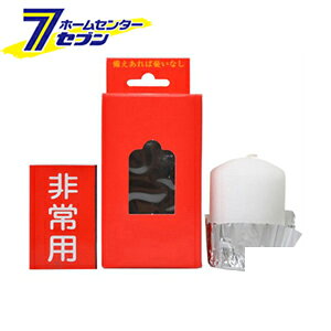 花 蝋燭 生活雑貨の人気商品 通販 価格比較 価格 Com