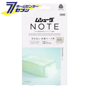 V[_ m[g NOTE 1NԗL oEߑP[Xp T{ 24 [h ₳ Ђ ߗޗp 1NԗL hJr H\h 悯 GXe[]