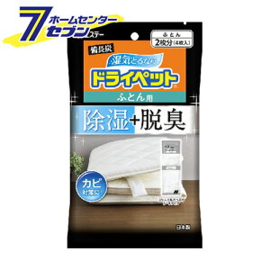  YhCybg ӂƂp iӂƂ2/51gx4V[gj [C Qp  EL hJr GXe[]