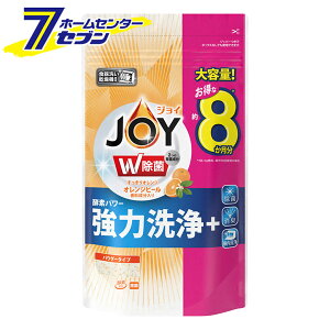 JOY H@pWC IWs[ l  930g [H@p H􂢊@p Hp ͐ 䏊pi lߑւ ߂ e P&G]