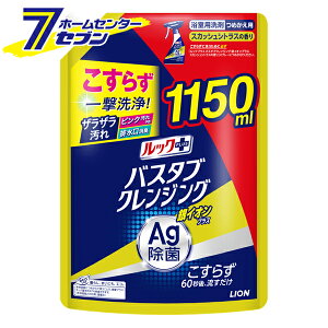 bNvX oX^uNWO CIvX XJbVVgX l  1150ml [p  ߂ lߑւ e 炸􂦂 UU sN r