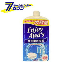 H@p WF e l֗p 840g [ 䏊 H􂢐 H􂢐 䏊p PbgΌ]