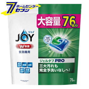 JOY WC WF^uPRO i76j [H@p Hp H􂢊@p ͐ 䏊pi lߑւ ߂ e P&G]