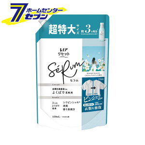 mA _ ZbgZ ~lWX~̍ ߂p TCY 1150ml [pi p ߗޗp t lߑւ ߂ e P&G]