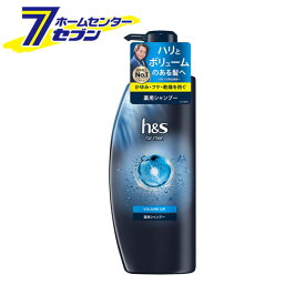 h&s for men ボリュームアップ シャンプー 本体 ポンプ 300ml (医薬部外品) [ヘアケア サニーシトラスの香り エイチアンドエスフォーメン メンズ かゆみ におい フケ 乾燥 ベタつき P&G]