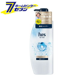 h&s for men スカルプゴールド シャンプー 本体 ポンプ 350ml (医薬部外品) [ヘアケア クールメンソールの香り スカルプシャンプー エイチアンドエスフォーメン メンズ かゆみ におい フケ 乾燥 ベタつき P&G]
