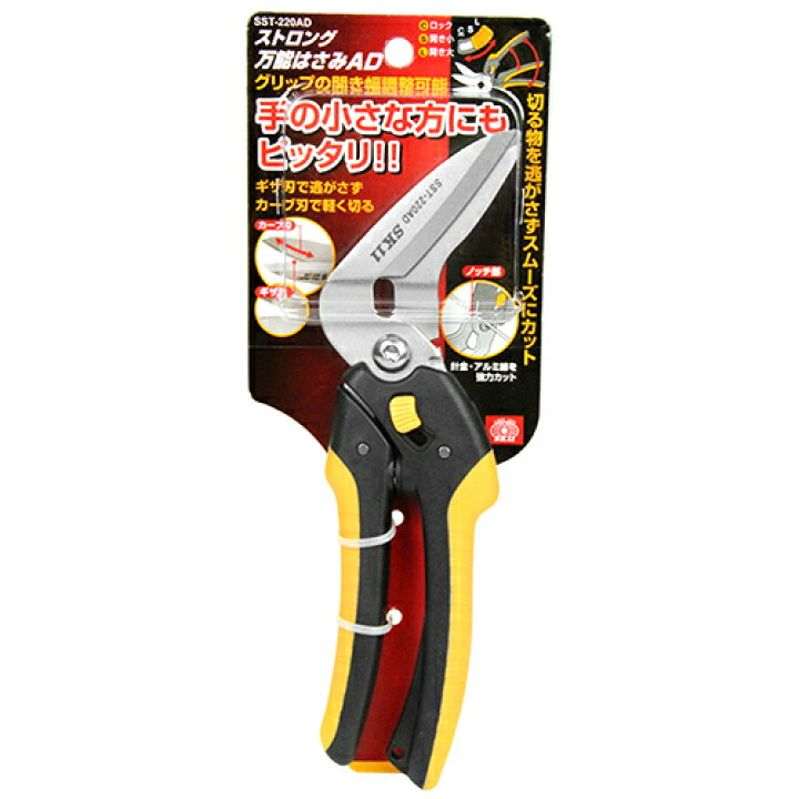 最安値に挑戦 メール便可 SK11 ホームカットR アングル 緑 HCR-A180G 4977292129916 金切鋏 カッター 万能鋏 discoversvg.com 最安値に挑戦 メール便可 SK11 ホームカットR アングル 緑 HCR-A180G 4977292129916 金切鋏 カッター 万能鋏 discoversvg.com