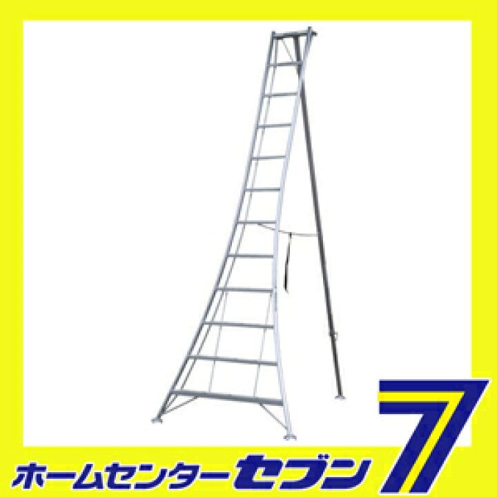 楽天市場】アルインコ 三脚 12段 12尺 KWX360 アルミ [alinco 