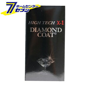 NX^vZX nCeNX1_ChR[g KXR[eBO 50ml [iԁFA06005] NX^vZX [ԗpi {fB[R[eBO]