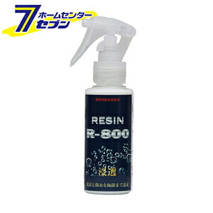 NX^vZX R-800 KXR[eBO 100ml [iԁFB05000] NX^vZX [ԗpi {fB[R[eBO]