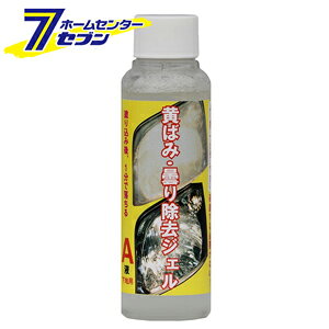 NX^vZX wbhCgN[i[ ΂݁E܂菜WF At 100ml [iԁFI02010] NX^vZX [ԗpi wbhCgN[i[]