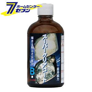 NX^vZX X[p[NAR[g Bt wbhCg R[eBO 100ml [iԁFI03010] NX^vZX [ԗpi wbhCgN[i[]