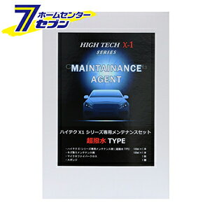 NX^vZX nCeNX1V[YpeiXZbg TYPE [iԁFN10023] NX^vZX [ԗpi R[eBO]