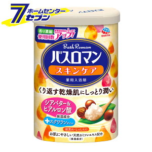 oX} XLPA VAo^[&qA_ 600g A[X [ oX^C 򕔊Oi]