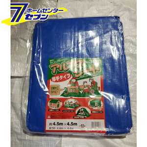 yő400~ItN[||CgUPzAvXV[g #3000 4.4m×4.4m ~YL [W[V[g ړIV[g V[g]y2025N111z