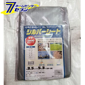 Vo[V[g #3000 3.5m×5.3m ~YL [W[V[g ړIV[g V[g]