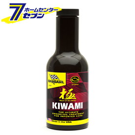 キワミ エンジントリートメント オイル添加剤 300ml BARDAHL(バーダル) [KIWAMI 自動車 エンジンオイル]