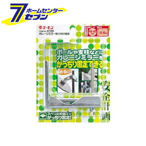 K[W~[t 6729 G[H amon [ԗpi J[pi ԗpi Sv K[ẄSpi K[W~[ ]