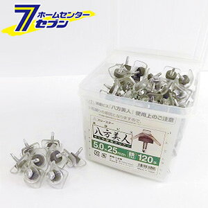 y|Cg5{z|Jg Snp 5×25 NA 120{×6 O() [rX gprX B ޗp]y|CgUP:2025N1210:00`23:59܂Łz