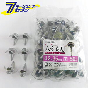 |Jg ؉np 4.2×35 NA 50{×25 O() [rX gprX B ޗp]