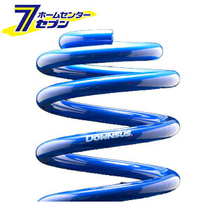 ESPELIR(GXyA) SUPER DOWNSUS 1䕪Zbg iԁFESS-973 XYL SR MH34S R06A H24/9~ ESPELIR [_ETX TXyV ]