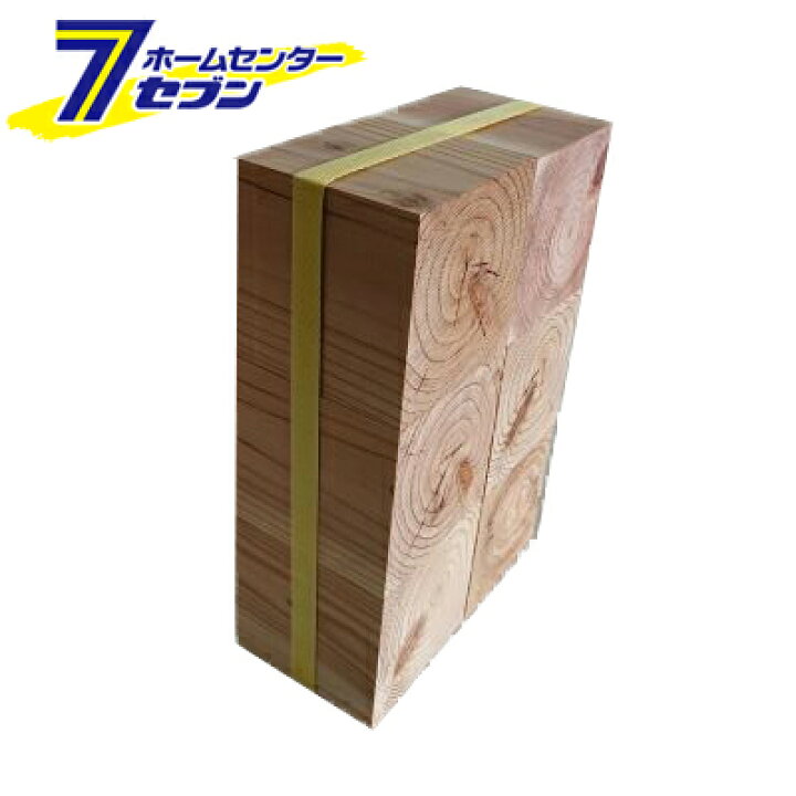 楽天市場 ポイント10倍 杉ブロック 立方体 90mm 90mm 90mm 6個セット 織田商事 杉 天然杉 木材 ブロック ブロック材 工作 Diy 角材 ウッドブロック 端材 木端 ポイントup 22年2月4日 00から2月11日 01 59まで ホームセンターセブン