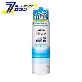 メンズビオレ 浸透化粧水 ローションタイプ 180ml 花王 [男性化粧品 メンズコスメ フェイス用 化粧水]